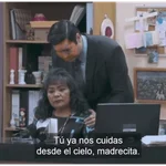 La oficina