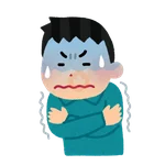 FRIO
