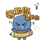 萌萌小保避險手記