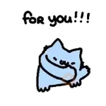 Nub nub cat 💙