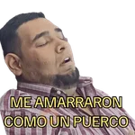 MANUEL