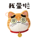 LittleSoSo奶油喵表情包(一）