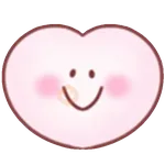 🌷 Emojis pastel so cute 🩷🌸
