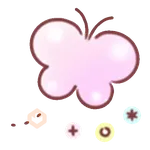 🌼 Emojis pastel so cute²🌸🩷