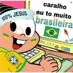 bora brasil 🇧🇷💚💛