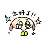 🐶太空狗狗🐶✨第二彈！✨