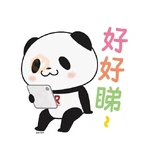Okaimono Panda! 熊貓貼圖★第4彈 ★《閱讀篇》