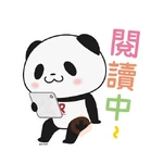 Okaimono Panda! 熊貓貼圖★第4彈 ★《閱讀篇》