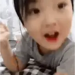 Bebés 🚼🍼 Amor