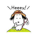 Snoopy Summer Animado ⛱️🌞2️⃣
