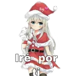 Christmas girls (by 𝓚𝓻𝔂𝓼)