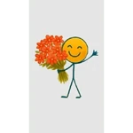 Amor cute