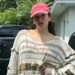 rosalía chicle