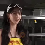 Karina Aespa