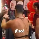 la casa de los famosos 2026