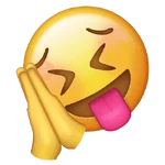 ✨ Emoji iPhone 2026 ✨
