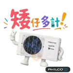 Philco 小矮人
