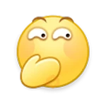 emoji mlbb viral ☝🏻