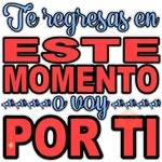 Día de Madres • Estrella AA