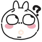 Funny Conejo Emoji 🐰✨