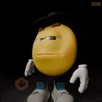 Joecoin GIF Emoji