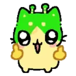 Gato Alien Verde 💚👽