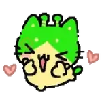 Gato Alien Verde 💚👽