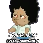 La familia del barrio 