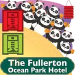Fullerton 2026 Mid-Autumn