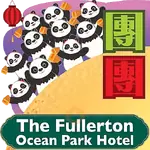 Fullerton 2026 Mid-Autumn