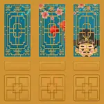 節能慶中秋