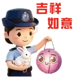 中秋提子2026