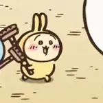 animated chiikawa