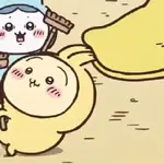 animated chiikawa