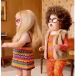 Bebés Dancer Retro ✨🎶🍼