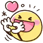 Emojis Bola Amarilla 💛