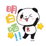 Okaimono Panda! 熊貓貼圖★第5彈★ 《工作篇》