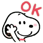 Snoopy Emoji💕💙