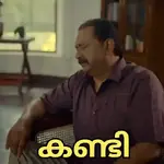 Malayalam Animated