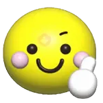 Emojis Bola Amarilla 💛🌝