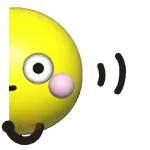 Emojis Bola Amarilla 💛🌝