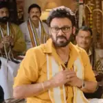 Telugu Animation -2