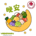仁濟關愛小領袖月捐及義工計劃 × 蔬果小精靈VEGEMARU限定貼圖