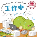仁濟關愛小領袖月捐及義工計劃 × 蔬果小精靈VEGEMARU限定貼圖