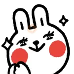 Conejo simple emoji ✨🐰