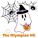 遨凱酒店 - Halloween