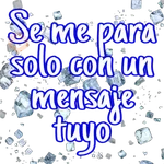 Fantasías textuales