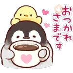 soft and cute chick vol.7 