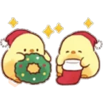 Soft and cute chick winter