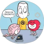 corazón y cerebro 2 